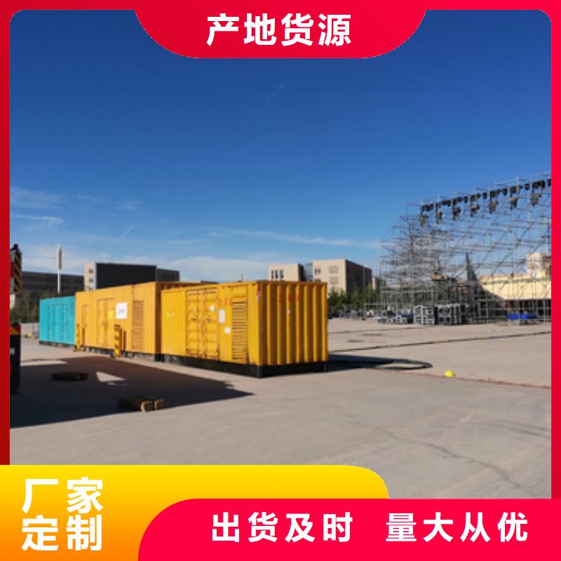 10KV变压器出租电话租赁厂家同城生产商