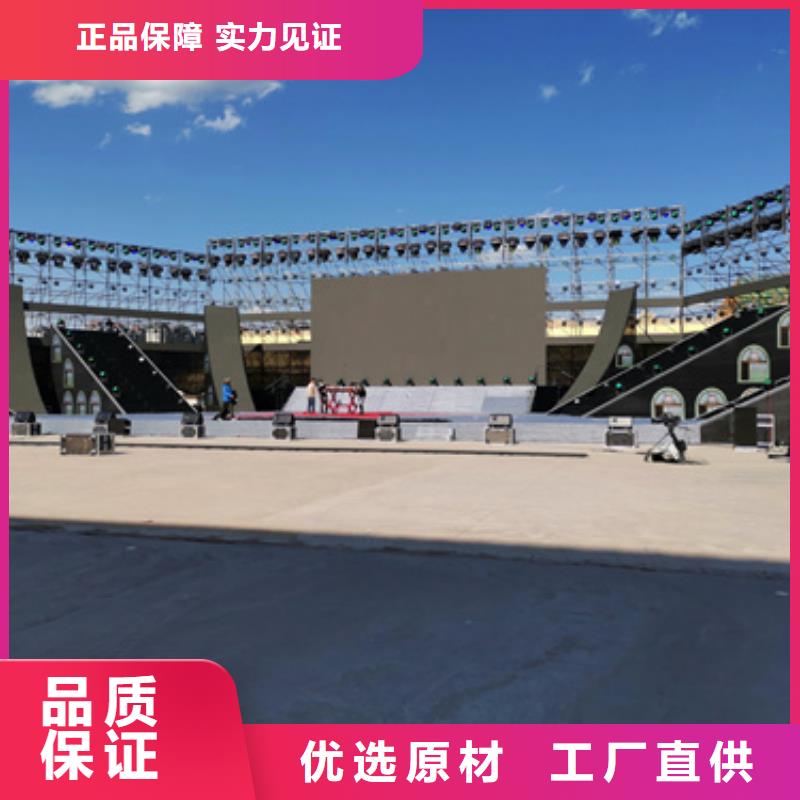 中压车出租包运费原厂制造