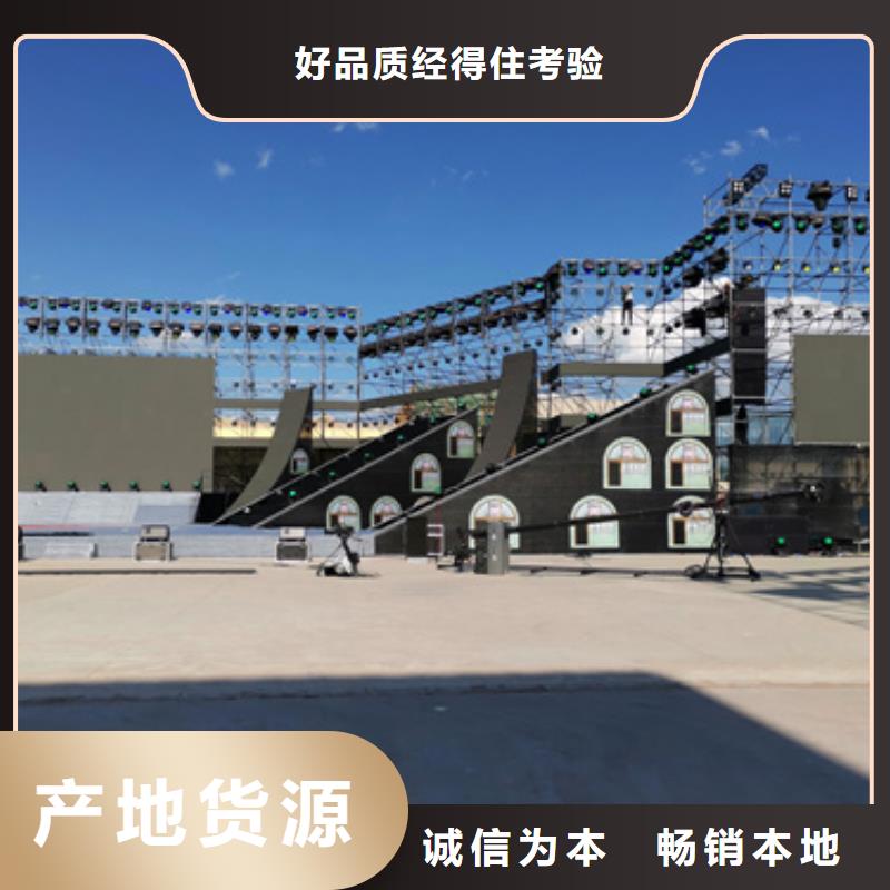 临时变电站出租批发供应