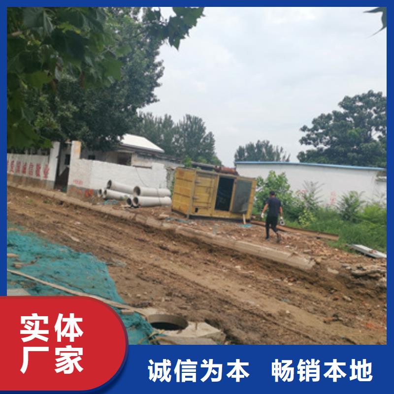 10KV2000KW发电车租赁含运费购买的是放心