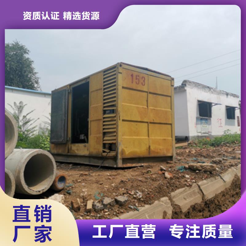 发电车租赁可并机可并网本地供应商