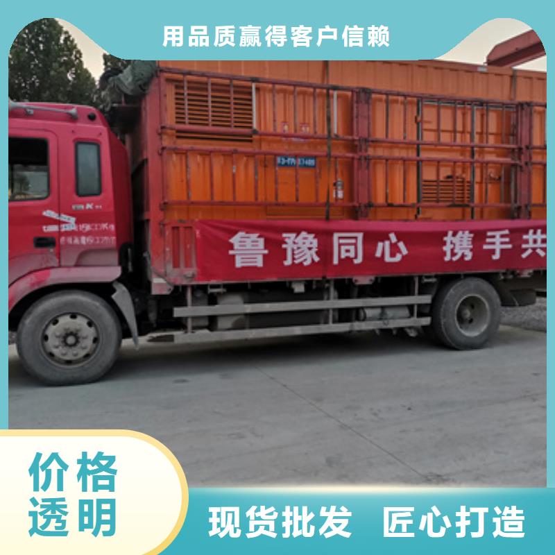 应急电源车租赁口碑好信息厂家直销规格多样