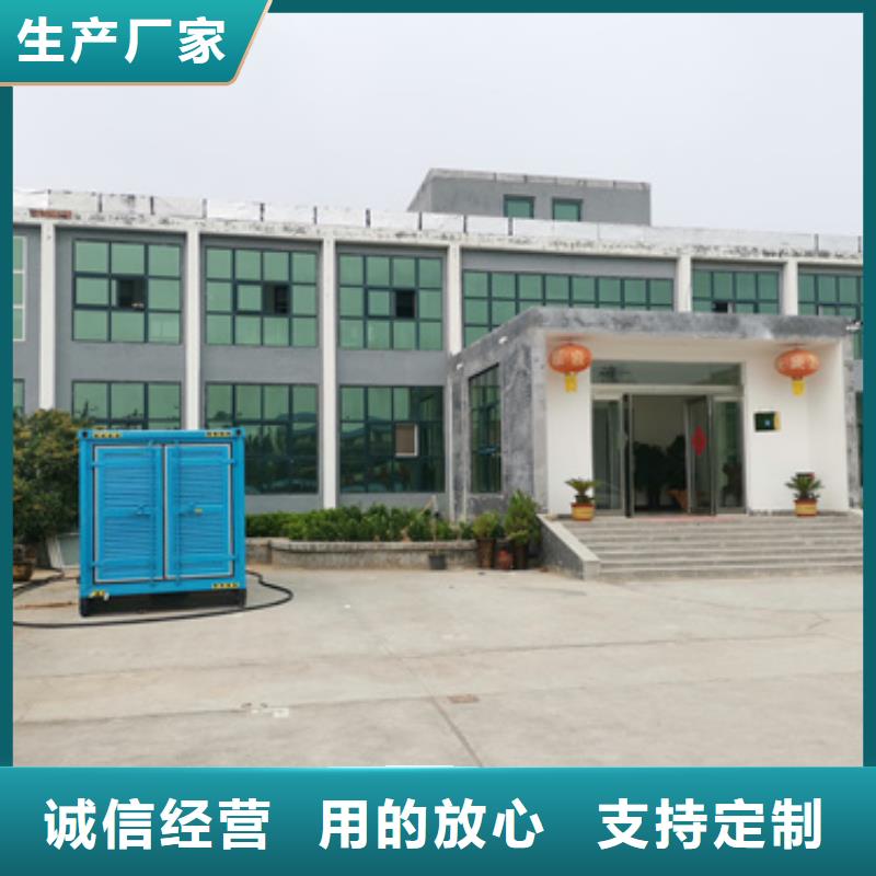 出租发电机包运费提供电缆当地生产厂家