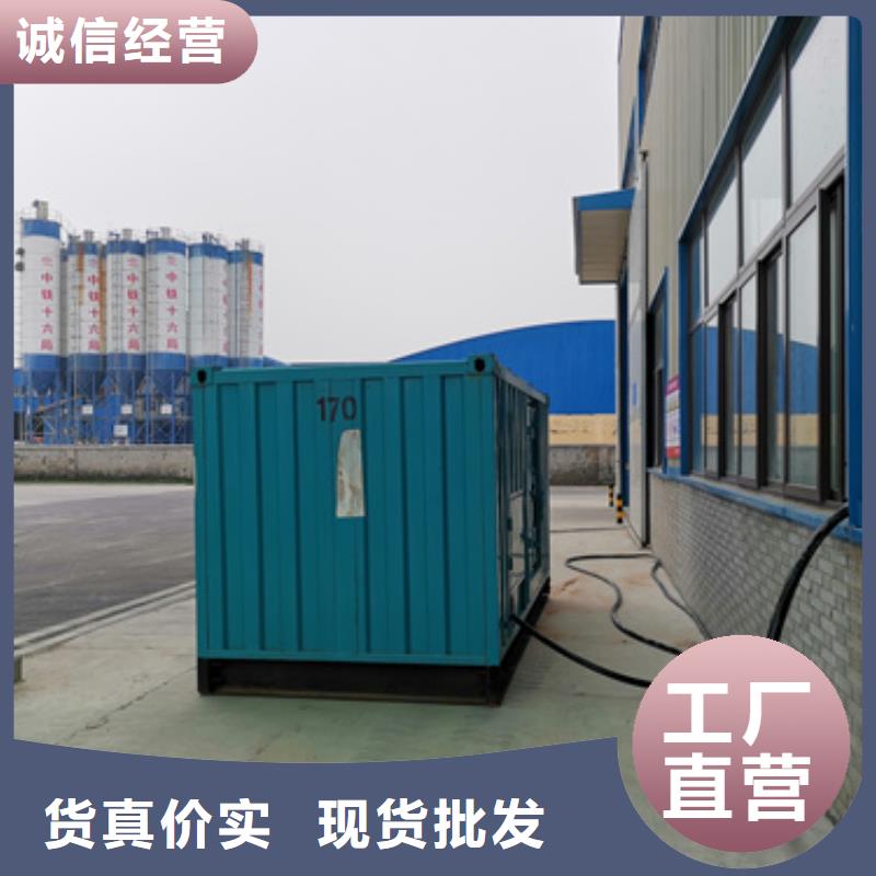 888KW发电机出租电话本地厂家保障产品质量