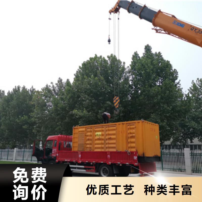 500KW电源车租赁产品优势特点