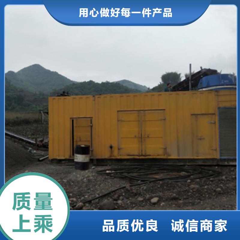 变压器出租包运费现货本地品牌