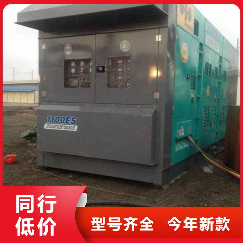 出租发电机无中间商厂家直销