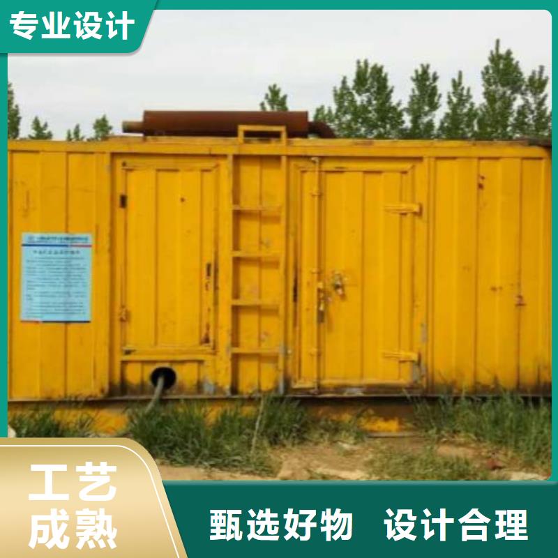 发电车租赁品质保证现货供应高质量高信誉