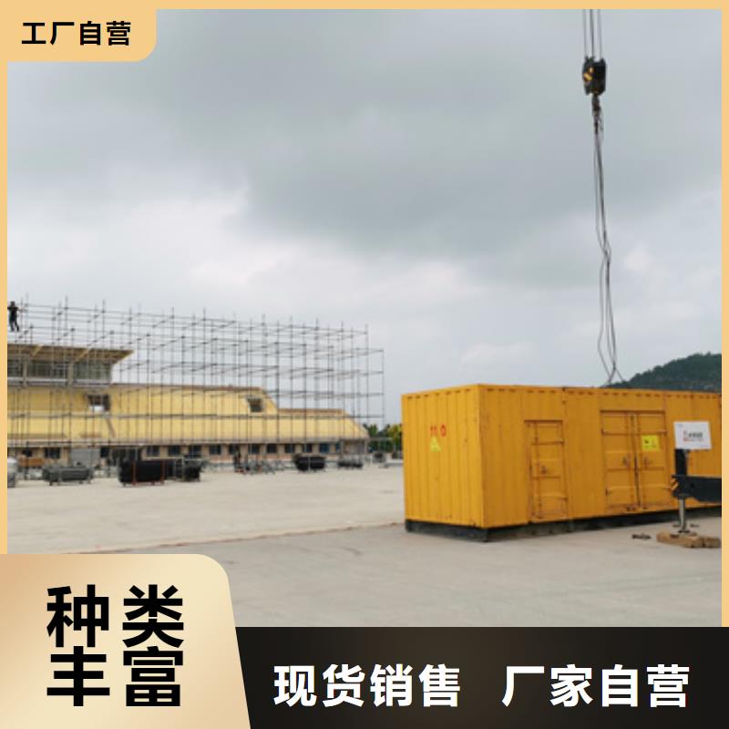 应急电源车租赁本地品牌