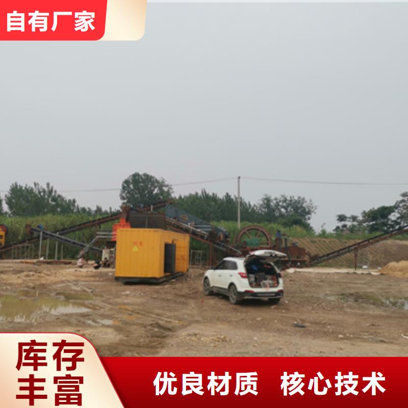 20KV1250KW发电机租赁含运费行业优选