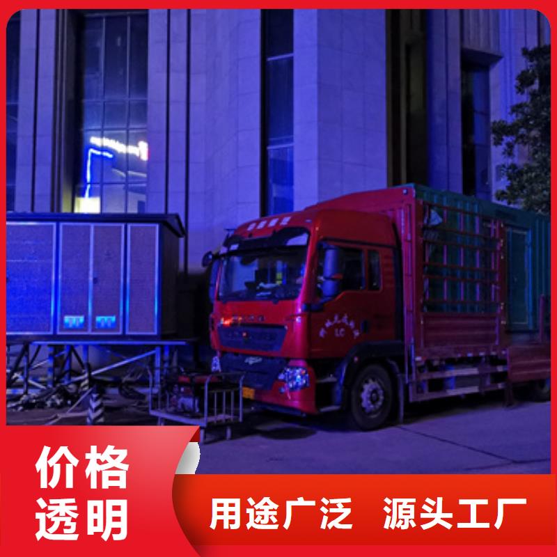 哪里租发电机发货快信赖含运费一站式供应厂家