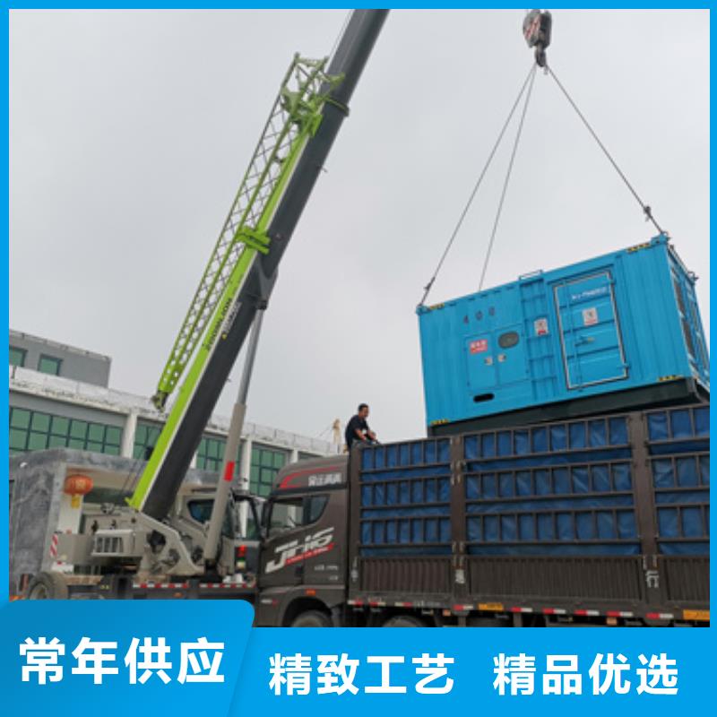 UPS电源出租含电缆运费含税24小时发货同城供应商