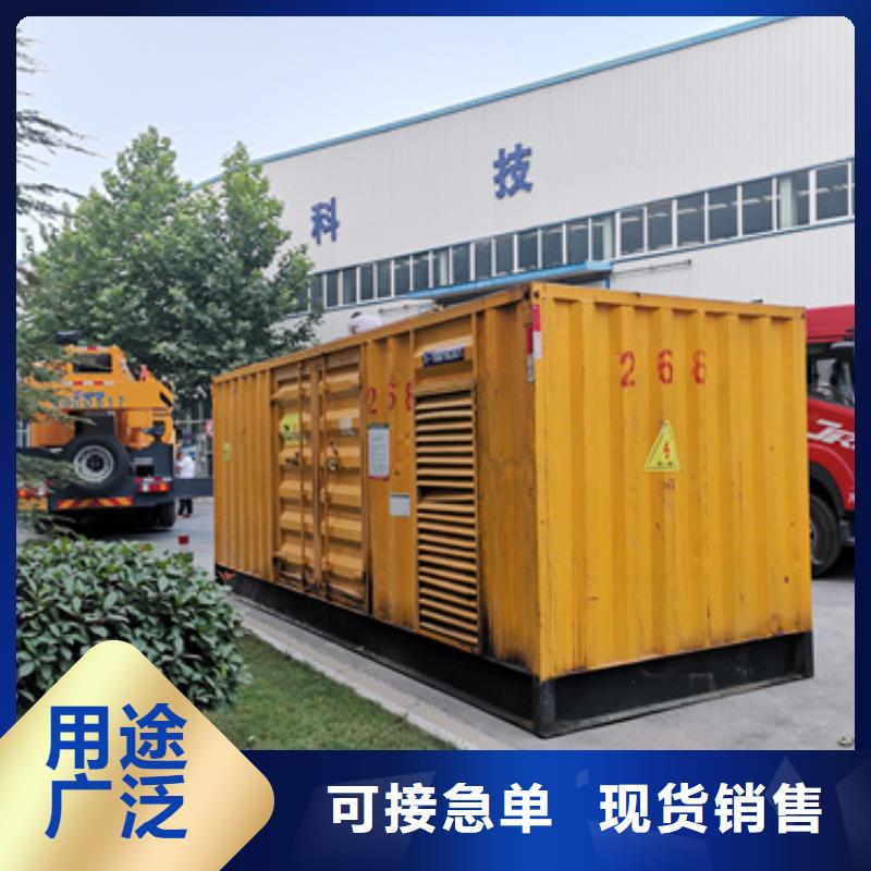 箱变出租当地制造商