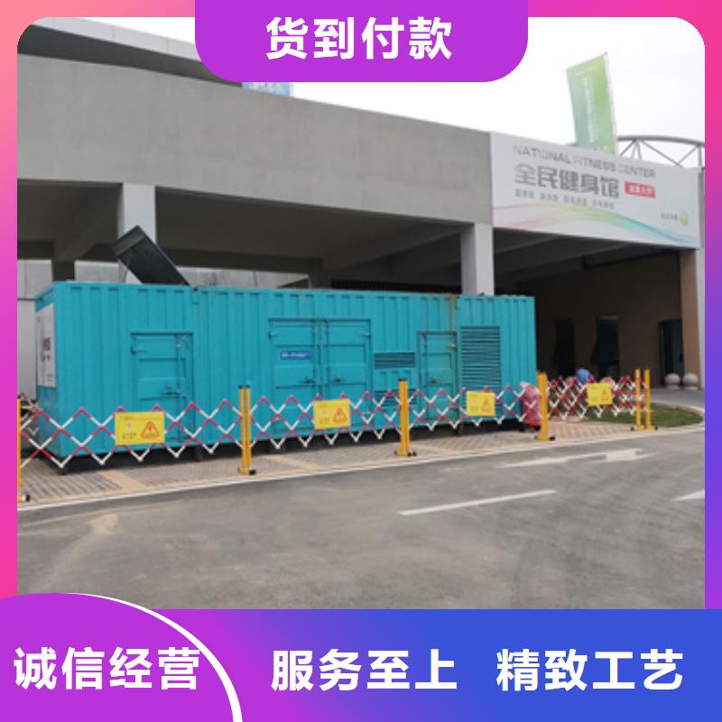 电源车租赁包运费精挑细选好货