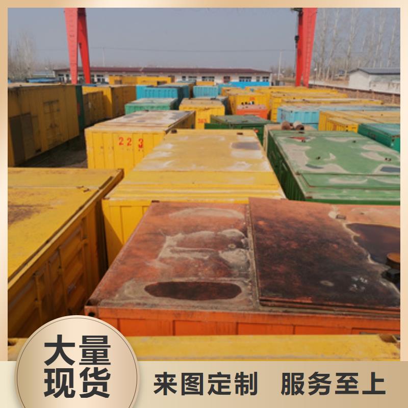 箱变租赁口碑好信息专业生产设备