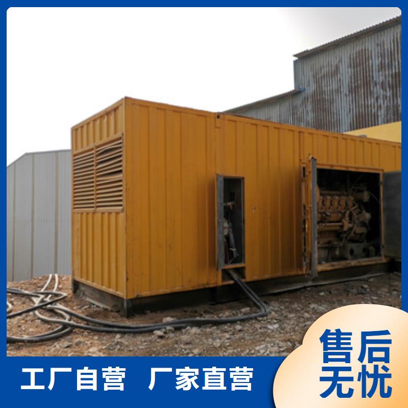 应急电源车出租专注细节更放心