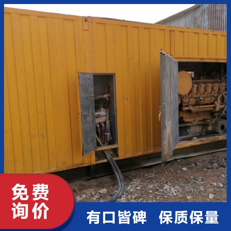 300KW电源车租赁口碑好信息支持定制贴心售后