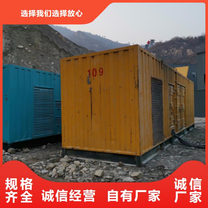 租赁35KV变压器本地货源
