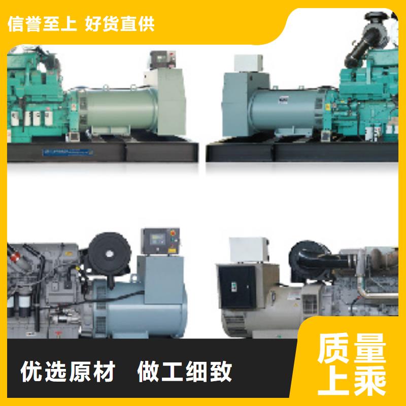 400KW发电机出租细节严格凸显品质