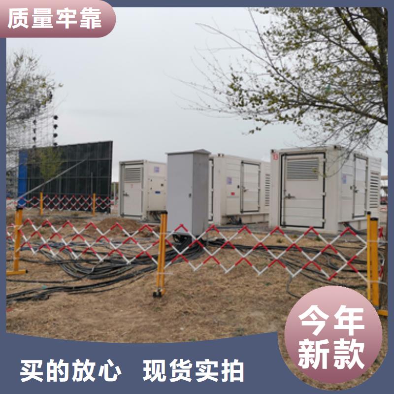 600KW发电机出租当地生产厂家