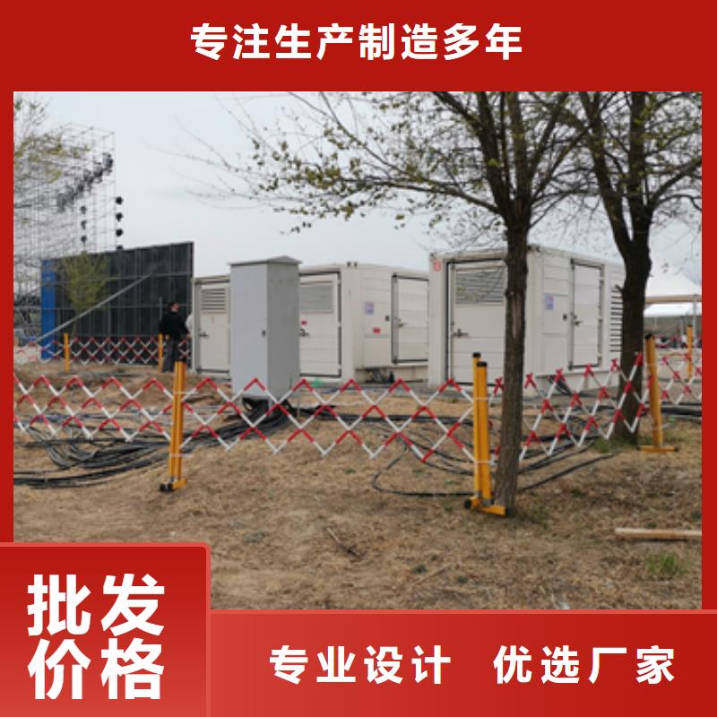 欧式箱变租赁可并机可并网种类齐全