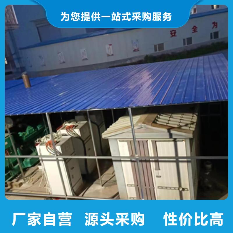 箱变回收口碑好实力强