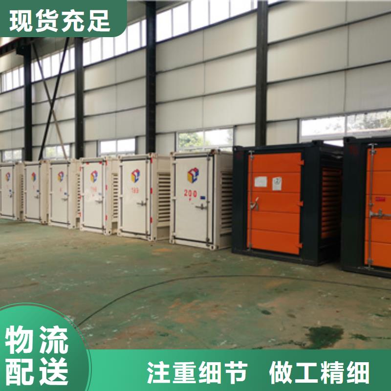 35KV变压器租赁可并机可并网同城厂家