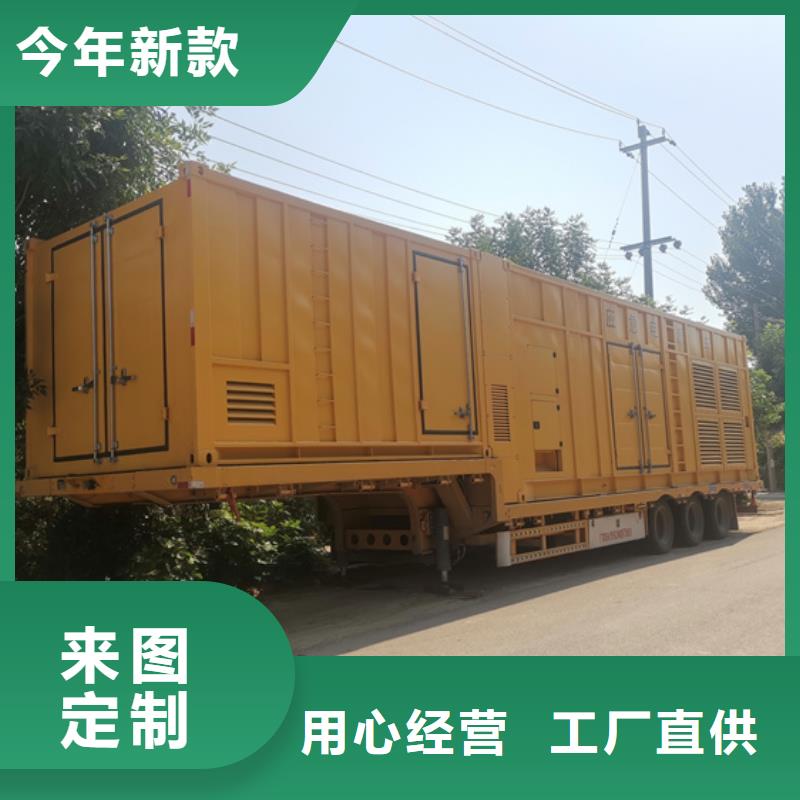 变压器出租发货快包运费品质有保障