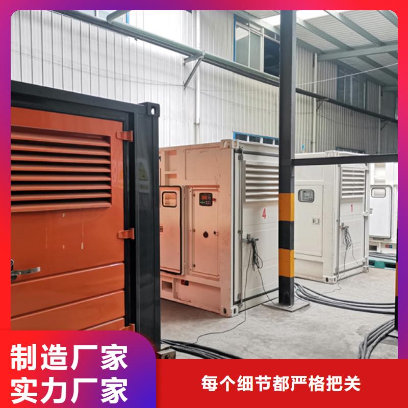 柴油发电机出租发货快包运费本地公司