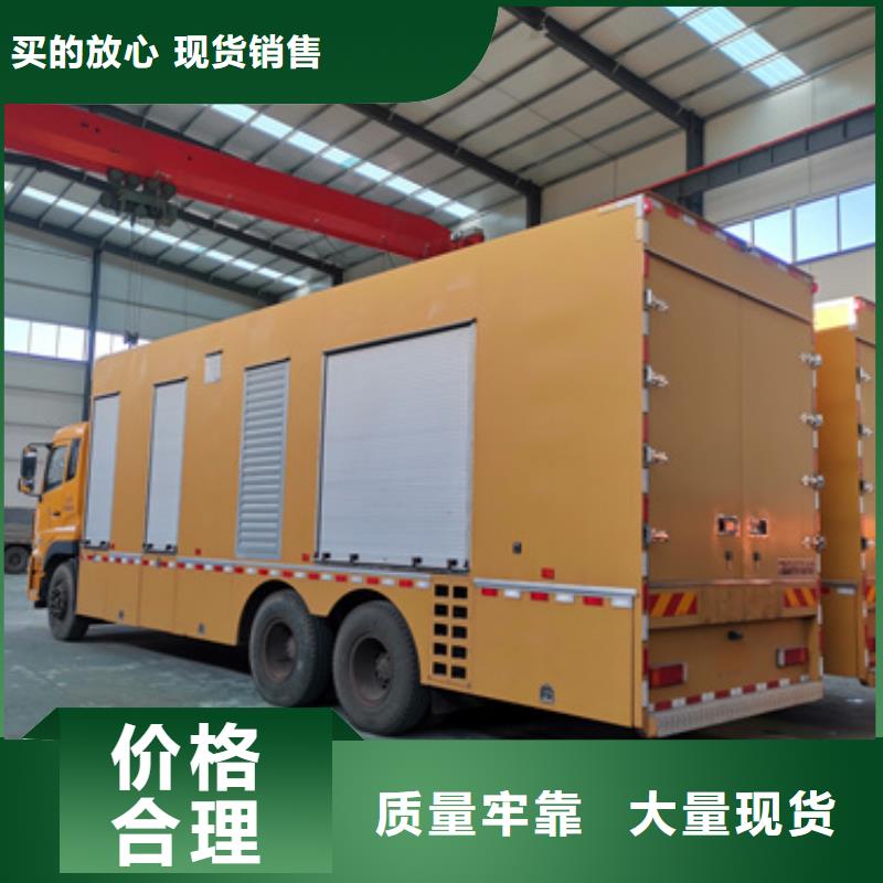 出租700KW发电机含运费热销产品