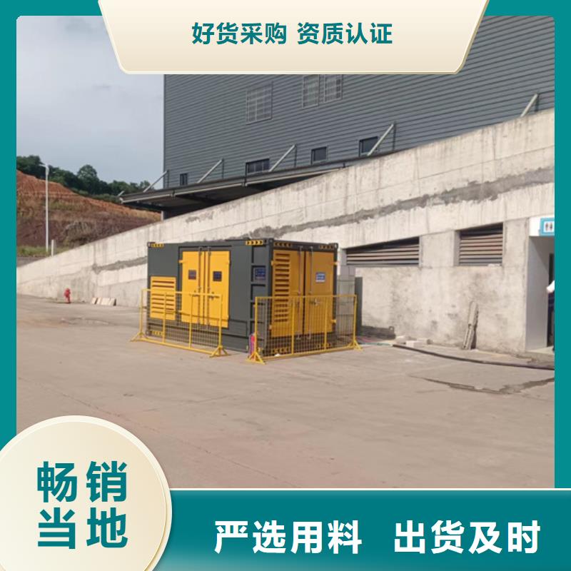 出租50KW发电机货源充足高品质诚信厂家