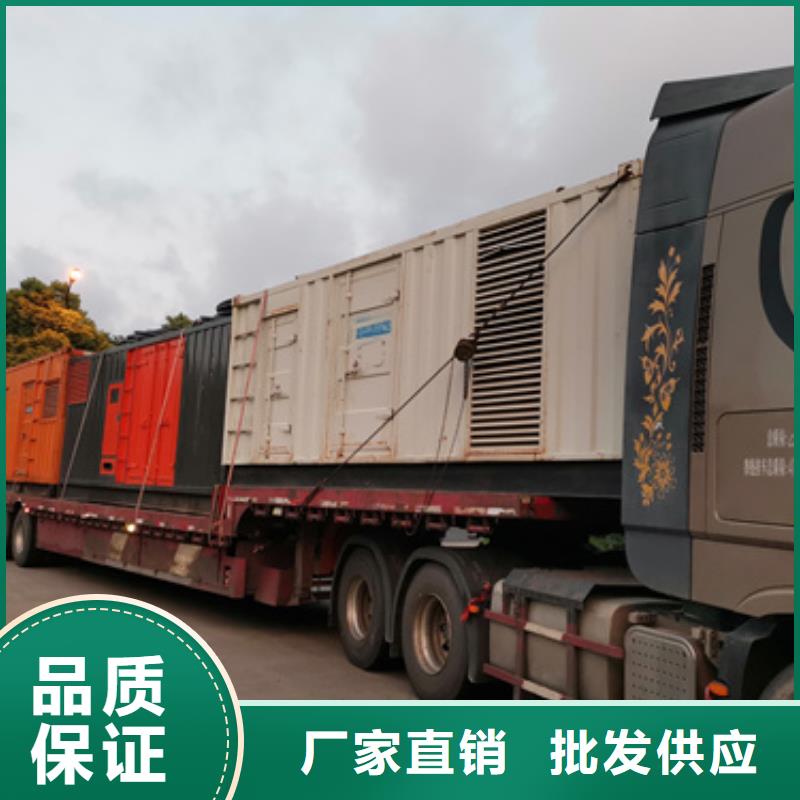 UPS租赁品质保证现货供应实力商家供货稳定