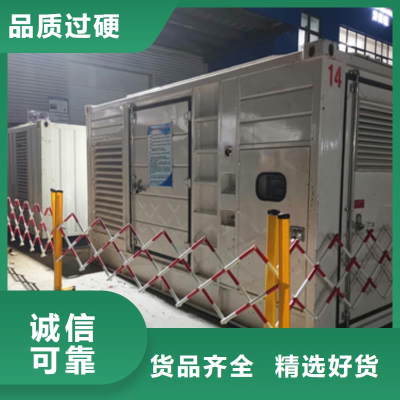 1800KW发电机出租全国走货含电缆实力见证