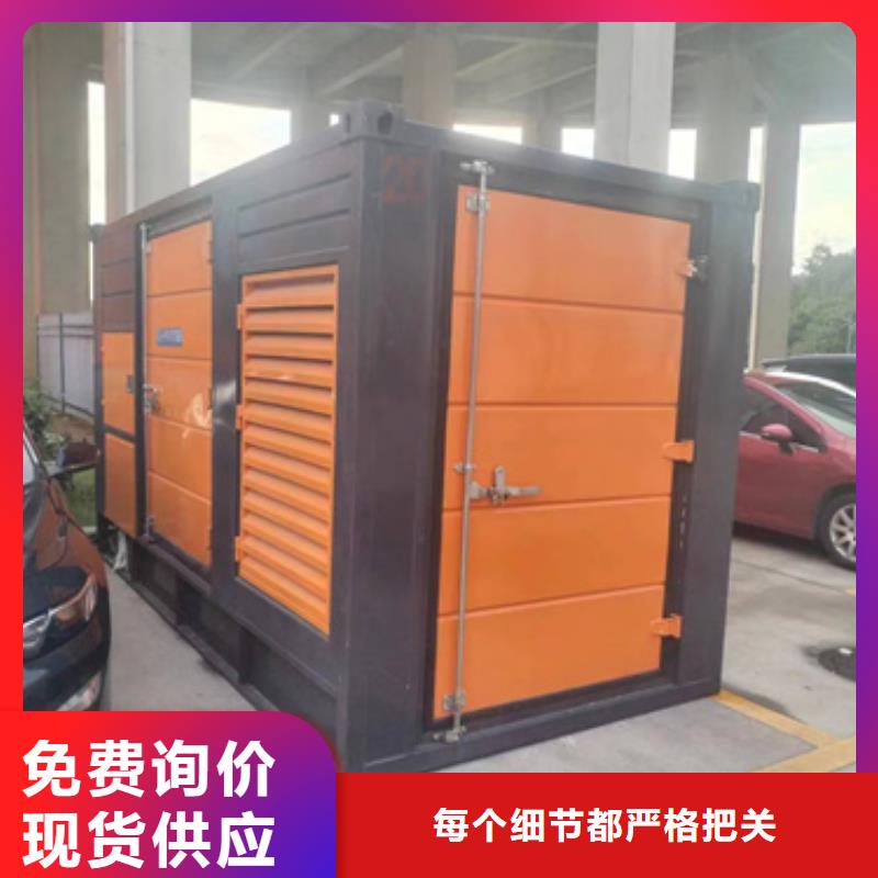 1000KW发电机出租包运费提供电缆厂家直销规格多样