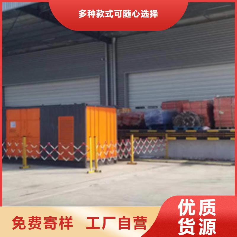 ​1000KVA变压器出租口碑好型号全同城经销商