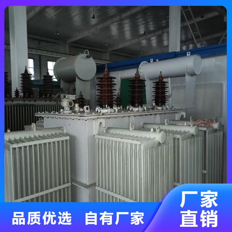 临时发电车租赁可并机并网使用方法
