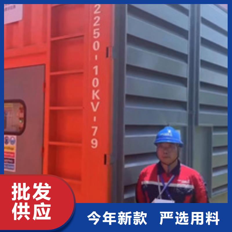临高县1000KW电源车租赁口碑好信息品质信得过