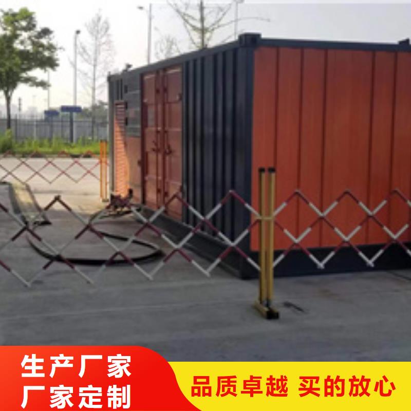 100千瓦发电机出租发货快包运费真正让利给买家