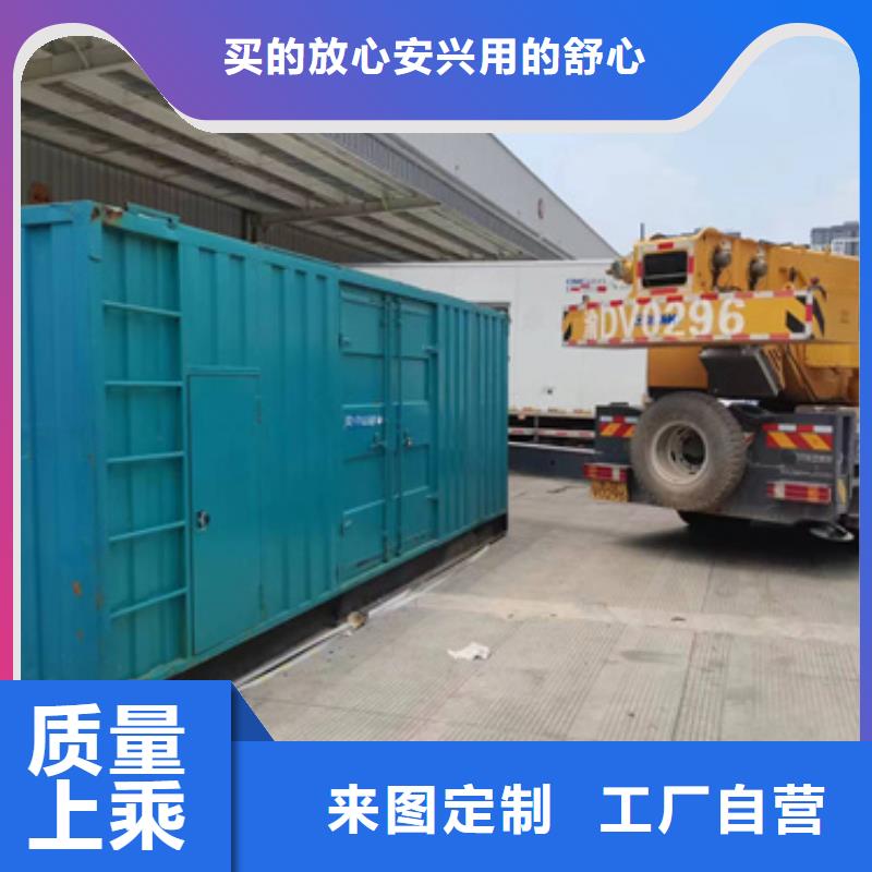 应急发电车出租电话快捷物流