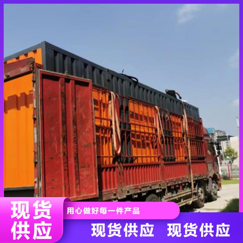UPS出租现货速发型号齐全免费安装