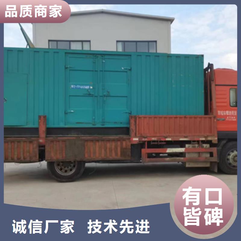 50千瓦发电机出租包运费专业生产团队