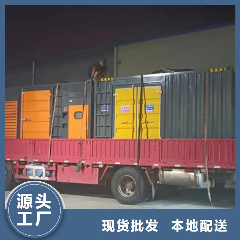 10KV1600KVA变压器租赁可并机并网当地服务商