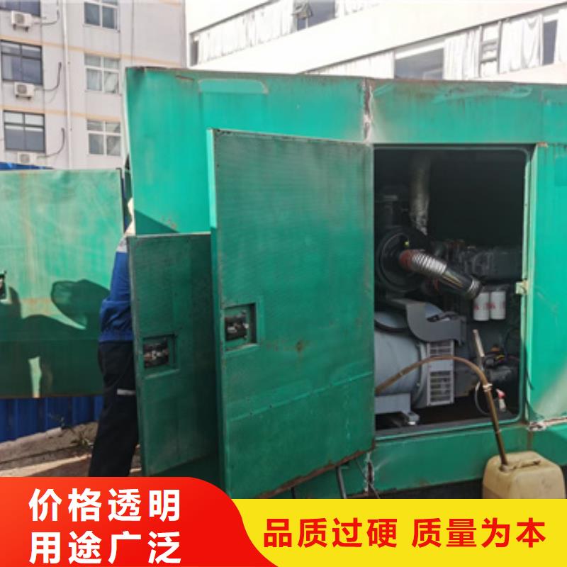 20KV1250KW发电机租赁电话本地厂家本地生产商