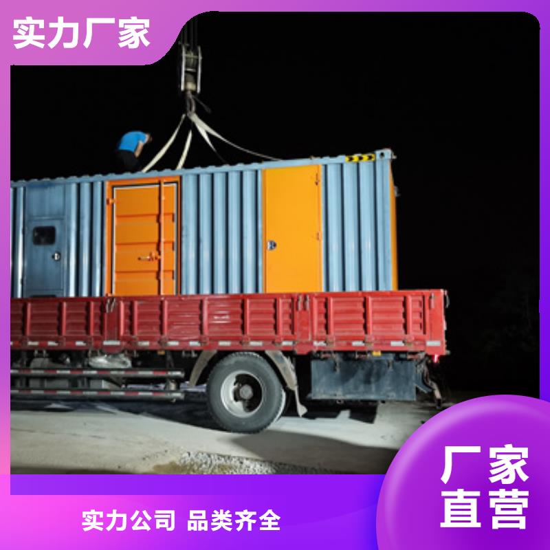 /FL2422899