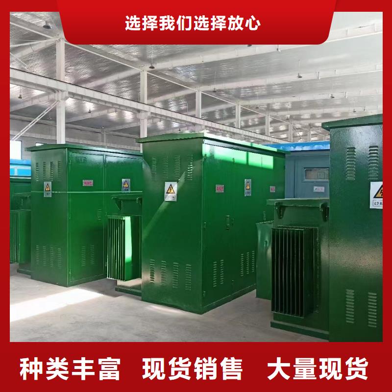 UPS电源出租包运费当地制造商
