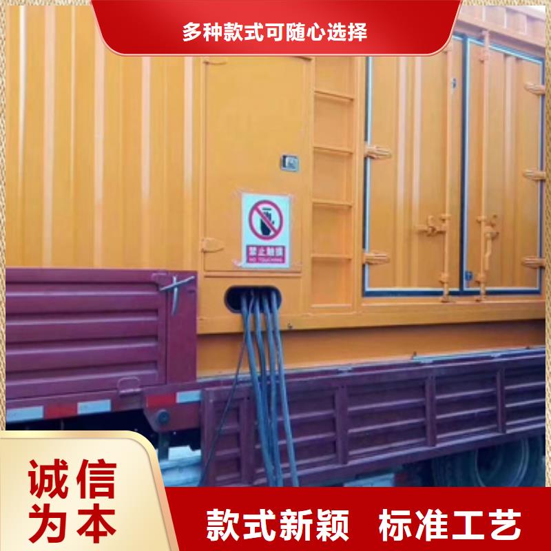 电力设备租赁发货快价格优符合行业标准