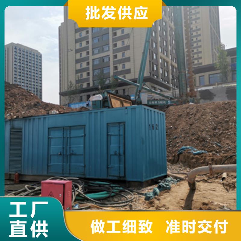 200KW发电机租赁放心选择质量放心客户信赖的厂家