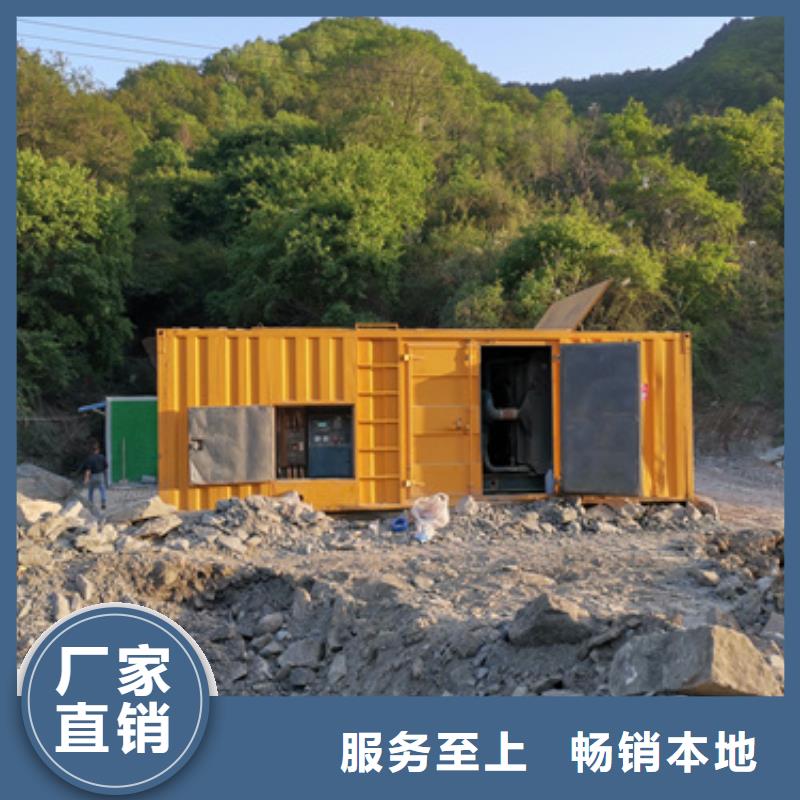 出租400KW发电机含运费含电缆24小时现货速发当地公司