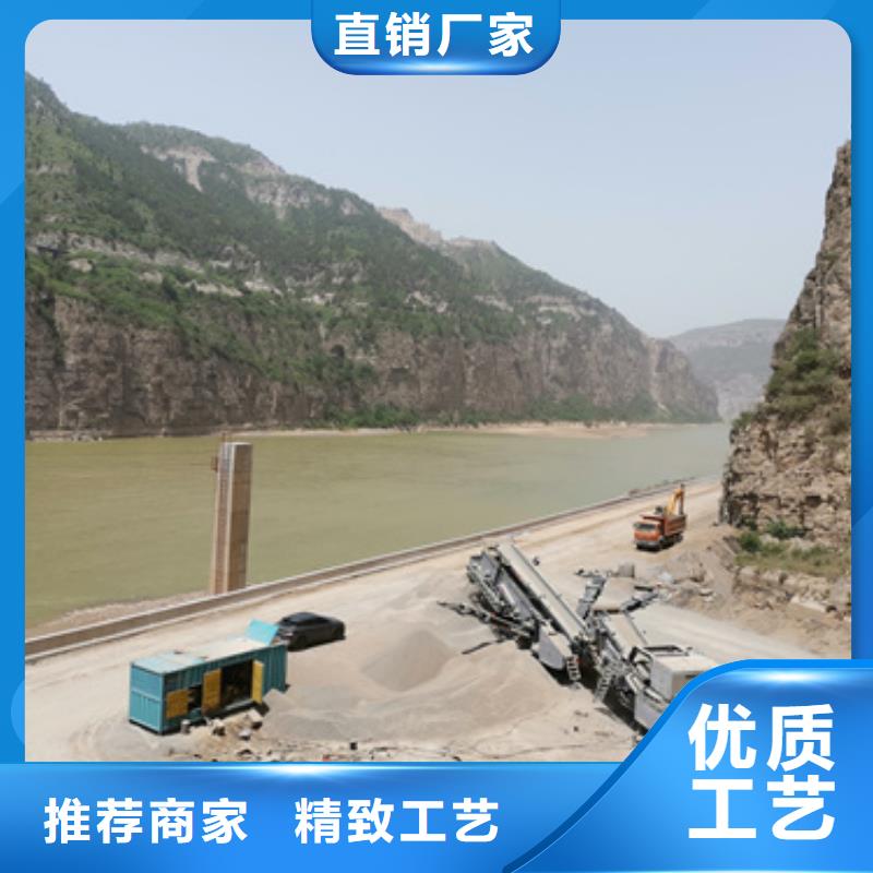 音乐节发电机租赁优选原材