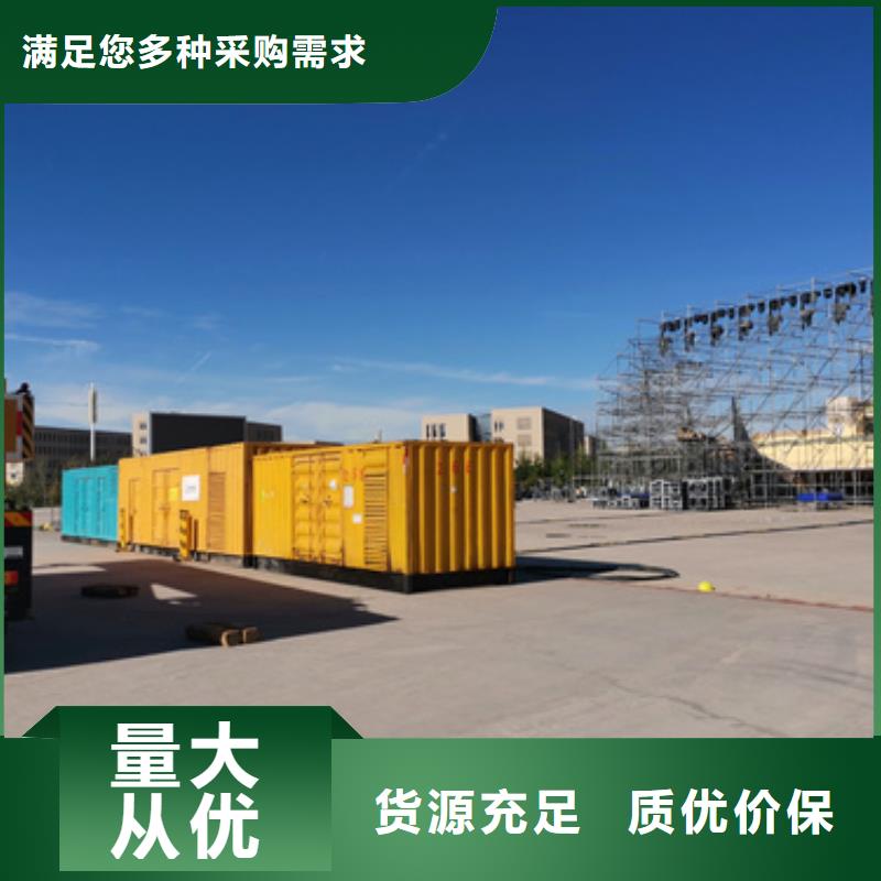 租赁UPS电源车良心厂家送货上门来图加工定制